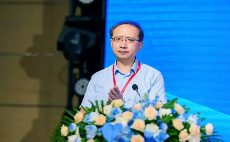 Technology Exchange Conference